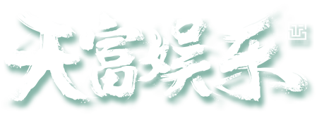 杜邦