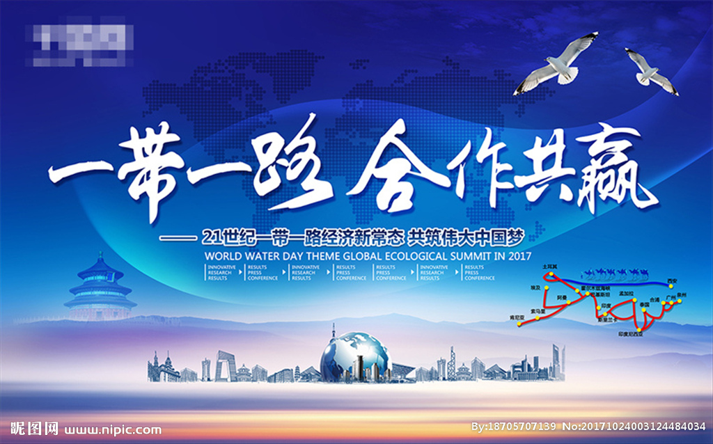 杜邦注册：《与君初相识》热播中 新人演员范桢实力演技获赞无数<span id=