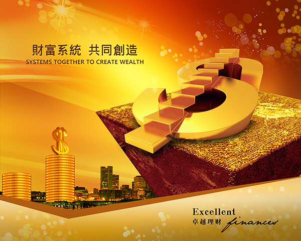 杜邦平台：快速路上拍婚纱照，危险！