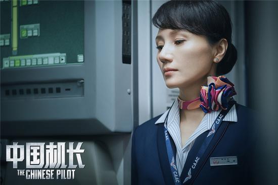 杜邦注册：《女士的法则》播出时间+播出平台 女士的法则讲述了什么故事<span 