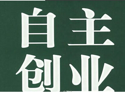 杜邦平台注册：《玉面桃花总相逢》各人物结局是什么 胡娇许清嘉最后在一起了吗<sp