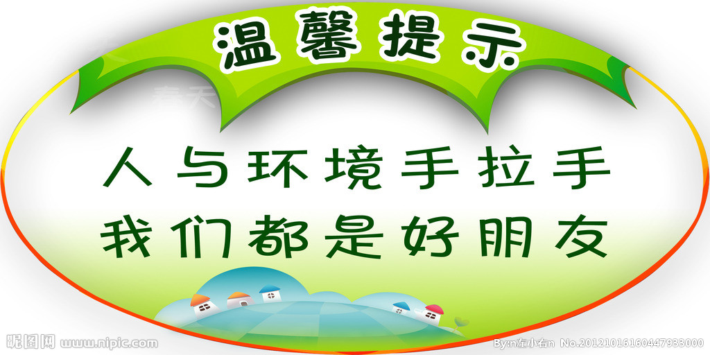 杜邦平台注册：《与君初相识》纪云禾一共死了几次 纪云禾分别被谁杀死的<span 